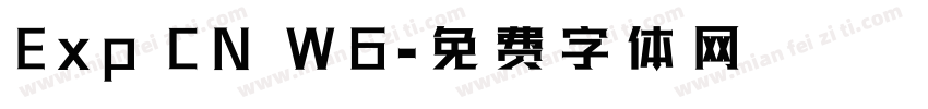 Exp CN W6字体转换